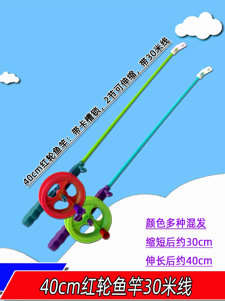 Оптовые продажи Weifang Kite Wheel, детский мультяшный воздушный зонд, цепь линии панели для полета, спутник, красное колесо