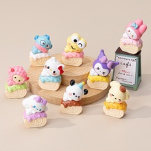 三丽欧瑞士卷萌粒食玩diy饰品配件树脂车载摆件手工钥匙扣小挂件