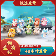 ��Ʒֱ�����ɽ�����Fä�й��И�֬С�[�����S��F�����b�Ʒ���l