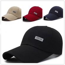 太阳帽帆布棒球帽帽 男士鸭舌帽户外遮阳帽大檐帽加长大沿批发