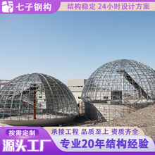 䓽Y���W���������湤�̼���վ�w�������b�p�����������W��