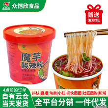 ������ʳ��·��ħ�������۵�Ͱ�b�_�ݷ�����ʳҹ�����S�Ҵ��l