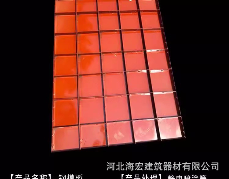 O1CN01HjcgFU1TLg0NdP3cI_!!2206