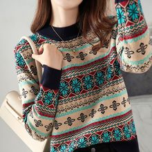 秋冬新款碎花针织衫韩版气质套头衫日系小众提花针织打底衫女百搭