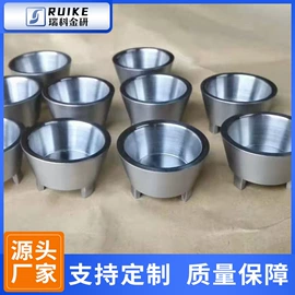 稀土金属;锆;金属加工材