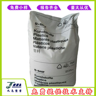PA6T BASF TKR4355G5 GF25% glass fiber reinforced high toughness high strength low water absorption