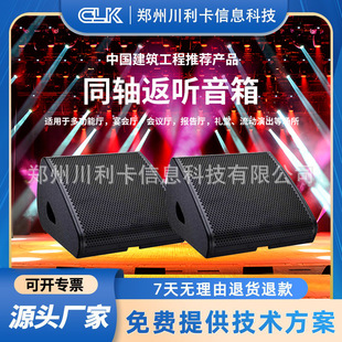 ��̨�� ���䷵�����12��ͬ�S�oԴ�O �ݳ������o���a��̨�����