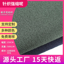 ���x����ūȫëᘿ����� ���Ϸ��b����Դ�^�S�ҏ��s����ë�ز���