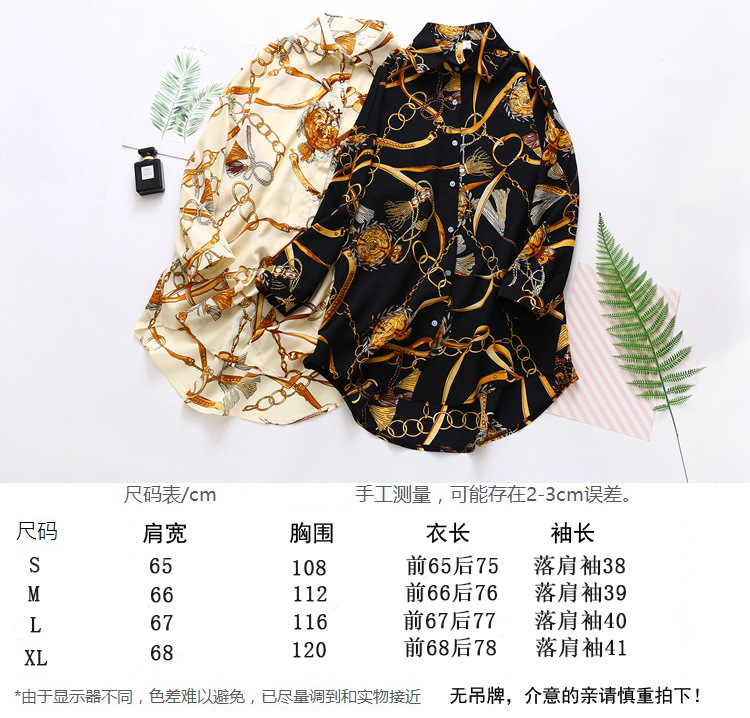 i2uUjf6mxdTrdS49SARyxH/qcdyR+Nkj5QHs