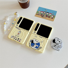 波漾纹英文史努比适用华为puraX手机壳折叠屏保护套创意卡通防摔