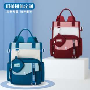 Primary school students remedial bag shoulder bag burden reduction children remedial bag training small schoolbag campus homework bag art storage