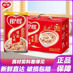 �y��������ˌ���280g�����b���b����s�Z������ʳ����ͼ�ʳʳƷ