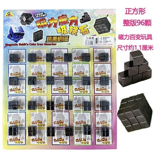 �����w���F���K���������w�̾����Fʯ���_˹���K����������С���