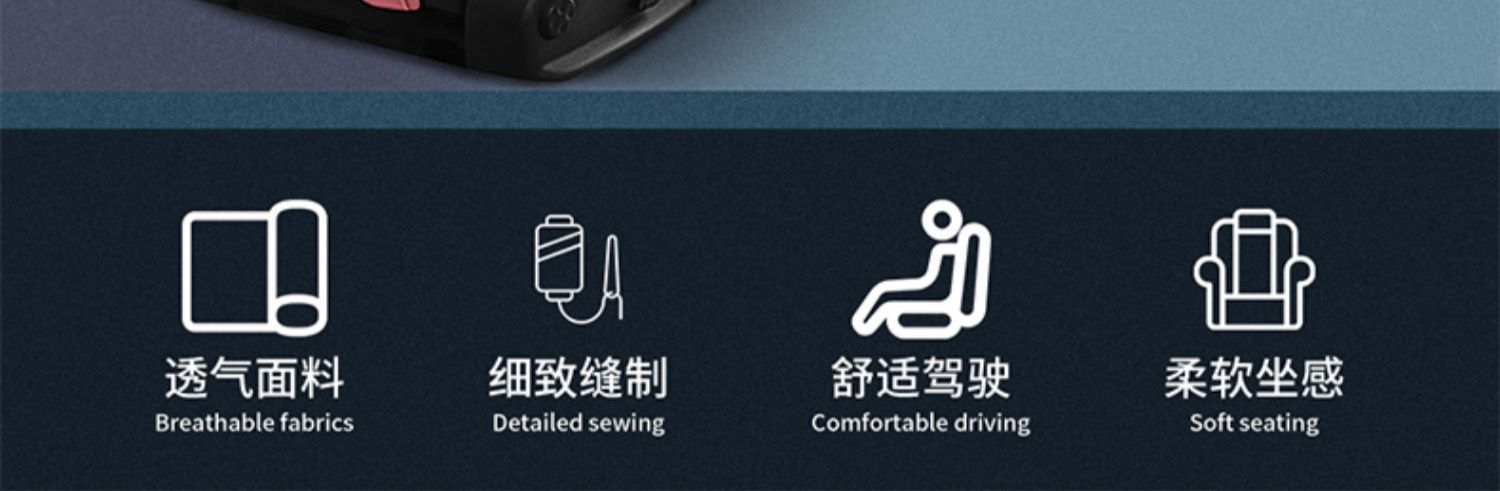 National Fashion Chinese Knot Car Seat Cushion Suede Four Seasons Universal Small Man Waist Half Bag Summer Suede Saddle Cushion Only