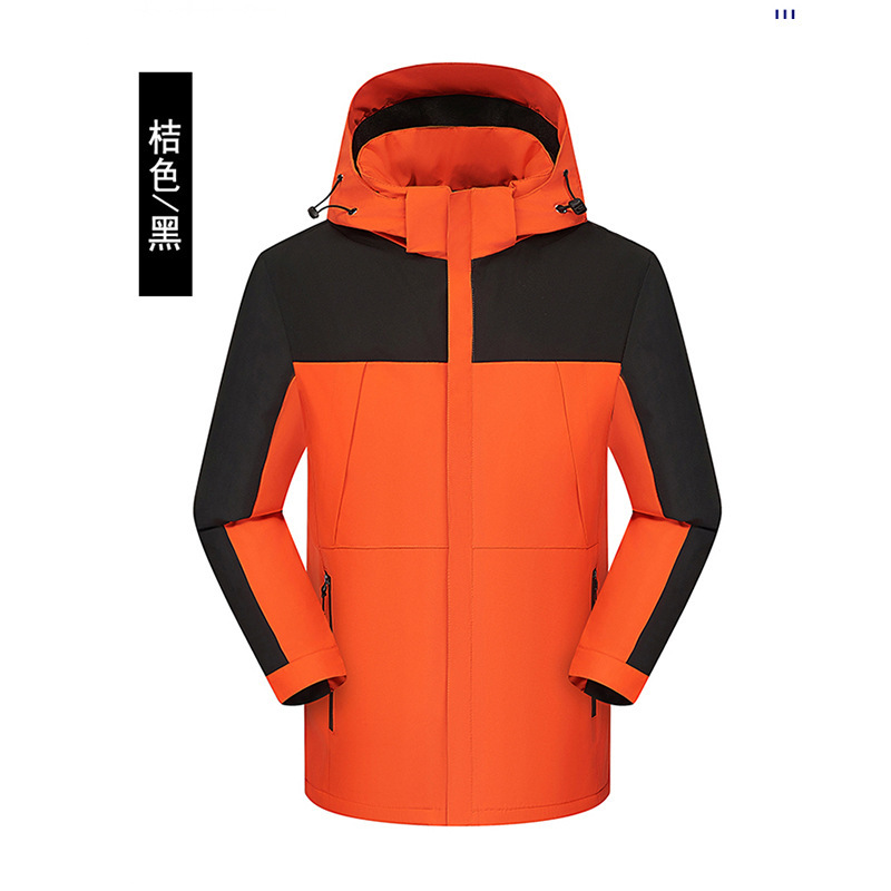 冲锋衣定制工作服秋冬加绒厚男女风衣可拆卸外套团体服装印logo字|undefined