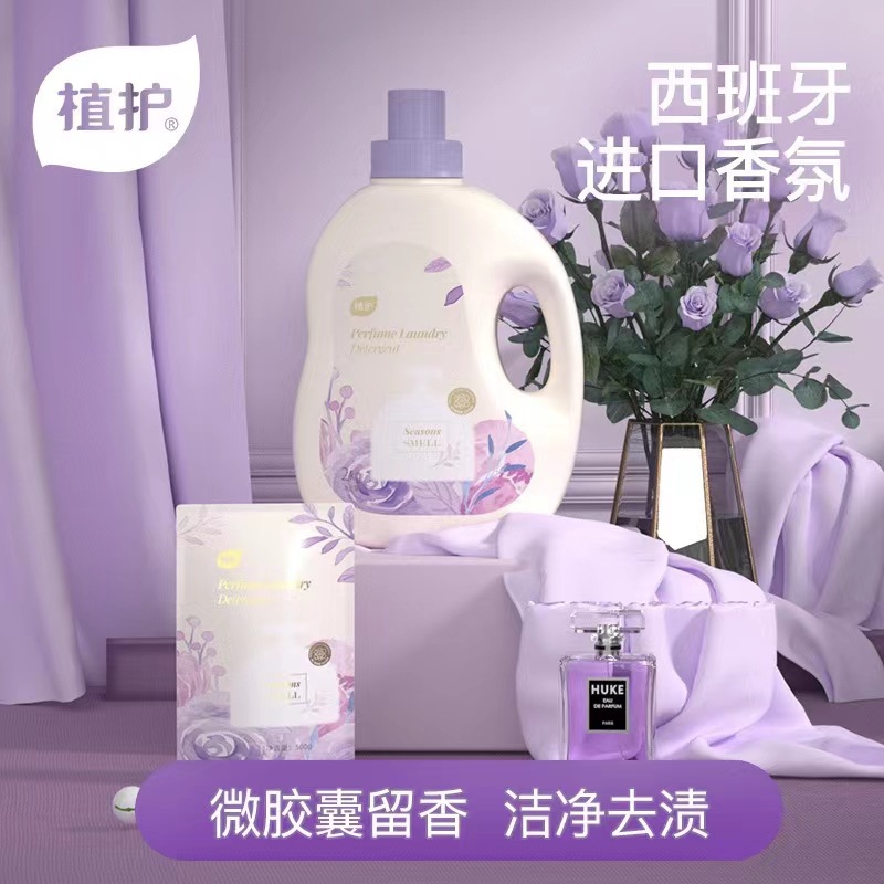 植物由来の花柄吊り下げ式ティッシュペーパー大パック、家庭用お徳用パック、トイレットペーパー、ナプキン、箱入り卸売