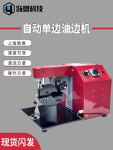 �Ԅӆ�߅��߅�C�{����ɫƤ��Ƥ�ߙE�A���Ԅ�ˢ߅�C�{�ىT߅�͙C