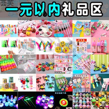 Сlҹ ׃@СWƷ ͯ[ؔlк