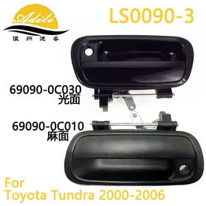 Toyota Tantu 2000-2006 baqaj qapısı tutacağı 69090-0C010 69090-0C030 qara