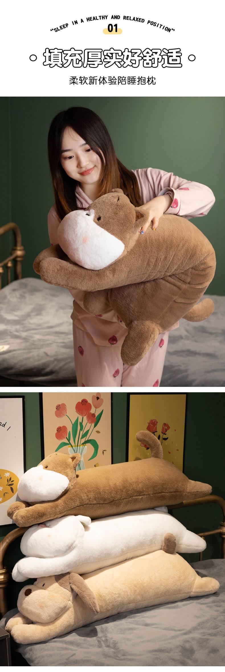 Dog plush toy, piglet doll, Shiba Inu pillow, long pillow for sleeping on the bed, comfort doll for women sleeping on their side