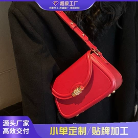 女士斜挎包;女士单肩包;女士双肩包
