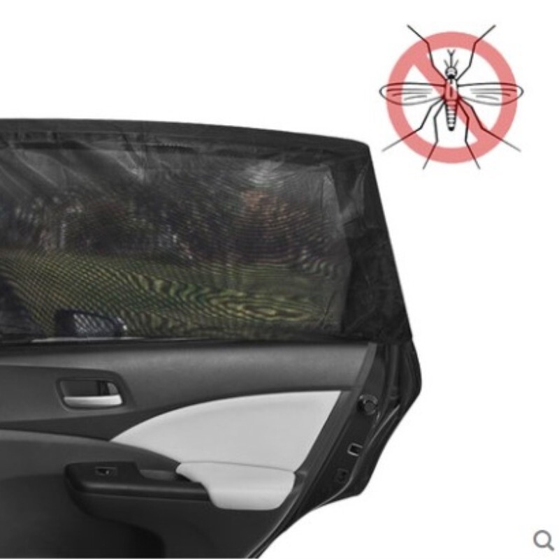 Car anti-mosquito curtain sunshade sunscreen heat insulation summer cool curtains light anti-mosquito children sleeping in the car