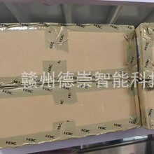 ��� ���� ȫ�� �ͺ� 5120v3-28p-hpwr-li �߹��ʽ�����