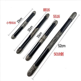 木质工艺品;金属工艺品;经络保健器材