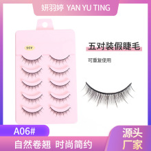 ����A06����Ȼ�ٽ�ë�̿� ���������y���N 5���b�޾����ճ�