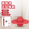 Square plate + air pump + red