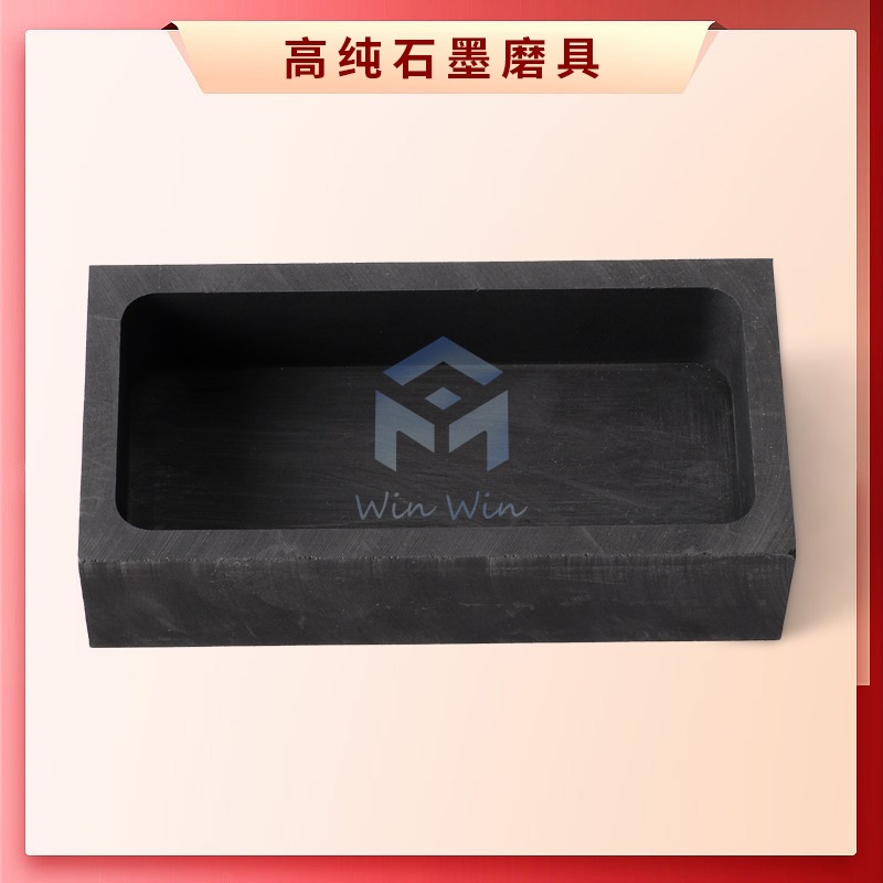 50g tanque de aceite de grafito