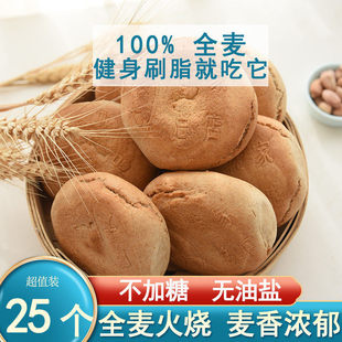 ȫ������ɽ�|�خa�H�������^�o���ǟo�͵�֬�ּZ��ʳ��ʳ���