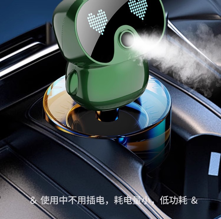 Car Start and Stop Smart Robot Spray Aromatherapy Car Air Outlet Car High-End Fragrance Spray to Remove Odor