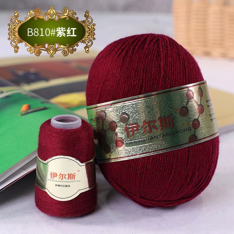 9g*100*3 가닥(3 가닥)*≤10tex*24s*810 보라색 빨간색