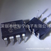 23K256-I/P UC3845AN UC3843AN LM386N-4 793-P-1C-S 001 24V