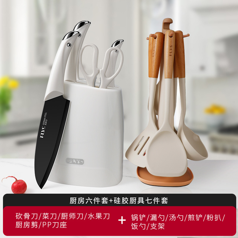 Kit de cuchillo de cocina de acero inoxidable Yangjiang cuchillo de cocina conjunto de cuchillo de cocina para el hogar conjunto completo de tablero de cocina combinación de tablero de corte 2 en 1 cuchillo