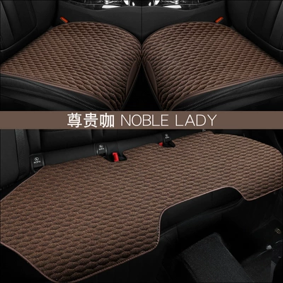 Universal seat cover: Made of Cotton and Linen Material, Car - noble-coffee-three-piece-cushion-set-35-x-30-x-15-cm