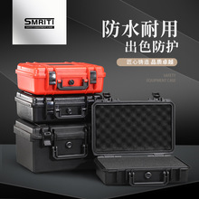 SMRITI塑料工具箱设备仪器防潮密封箱加厚硬防护包装安全箱