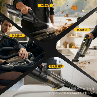 Handheld Car Vacuum Cleaner with: Tozsoranlar