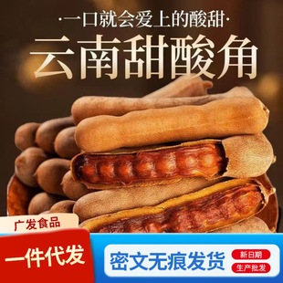 �������خa��������r����ᶹ��������ʳ�ᗗ���_���Ӵ������