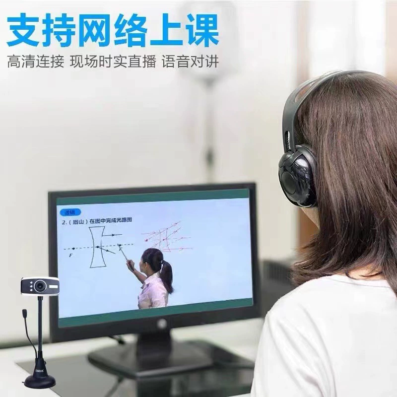 蓝色妖姬 Микрофон, CCTV камера, T91, оптовая продажа