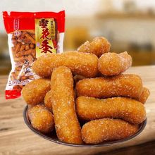 ѩ���lС�黨�������׻�������������֥��l���חlɢ�bŴ�חl���]