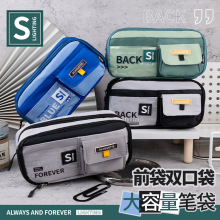 �p���к��P�����K�U�Pins�������ľߺк��s���ֵ�����U�P�д�