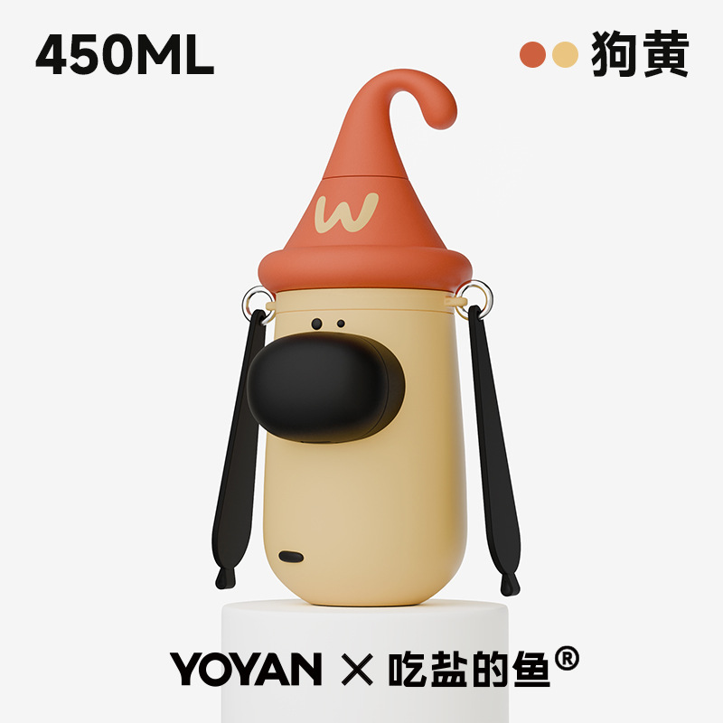 有颜吃盐的鱼小狗保温杯高颜值女学生316l保冷带吸管背带儿童水杯|undefined