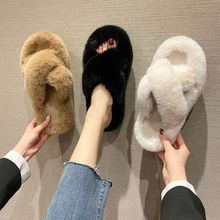 新款交叉毛毛拖鞋2025秋冬外穿松糕厚底增高软底家居家用毛拖女鞋