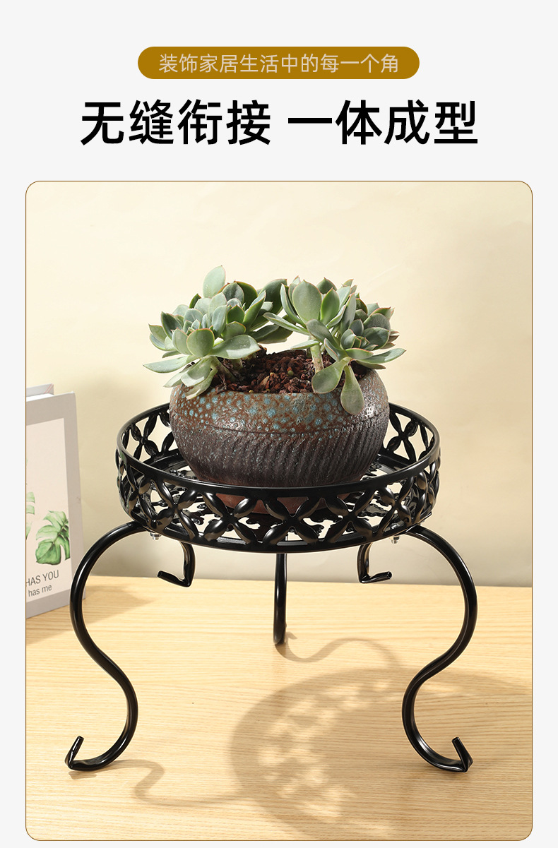 庭灿花架详情_03