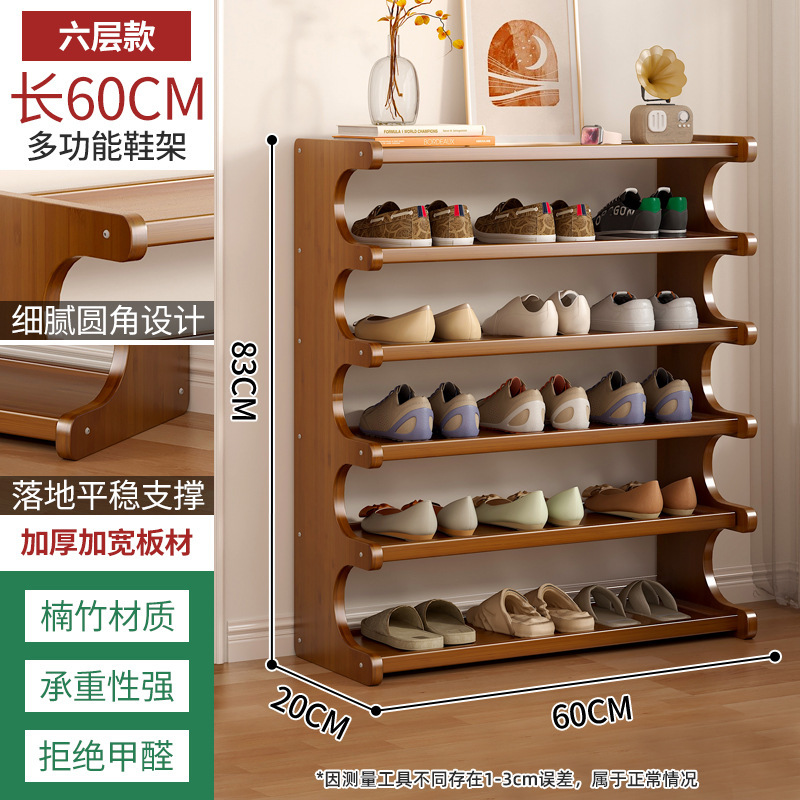 브라운【6겹 60】