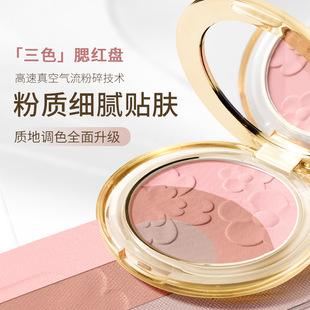 G�����myg��ɫ���ݱP�߹��Ӱһ�w������Ӱ��ɫ���t��֬�C�ϱP