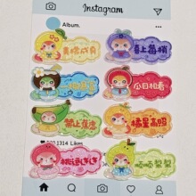 ˮ��Ȥζ���ց������ưl�A����֙C�����°���diy耳׿��Ʒ���