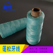 �F���� ���ķ���ϩ PTFE�p�x���߷��Ӿ����ɾ����� �S��ֱ��